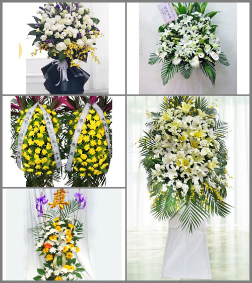福建三明永安市燕南街道永浆村白事花篮预定