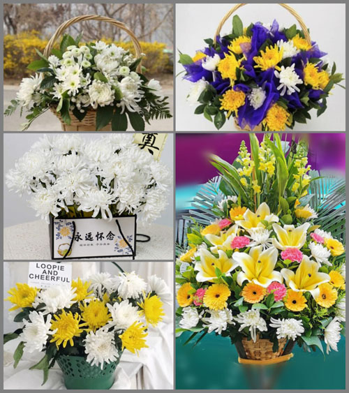 福建三明永安市燕南街道永浆村白事提篮配送